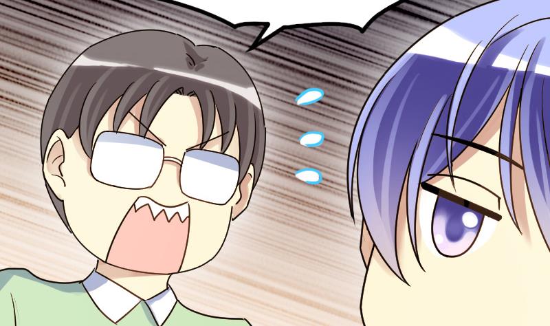 第139话 吃了 2-第140话