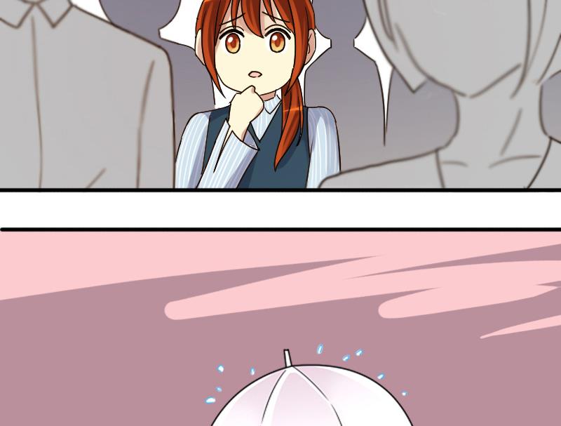 第139话 吃了 2-第140话