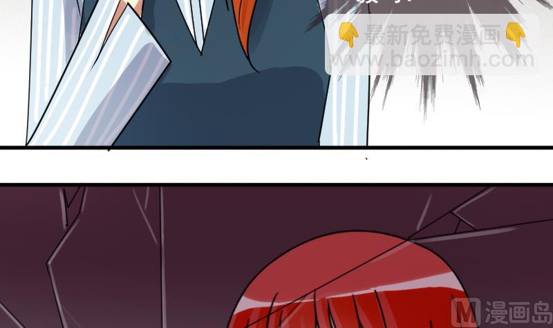 第141话 米圆怀疑2(1/2)-第142话
