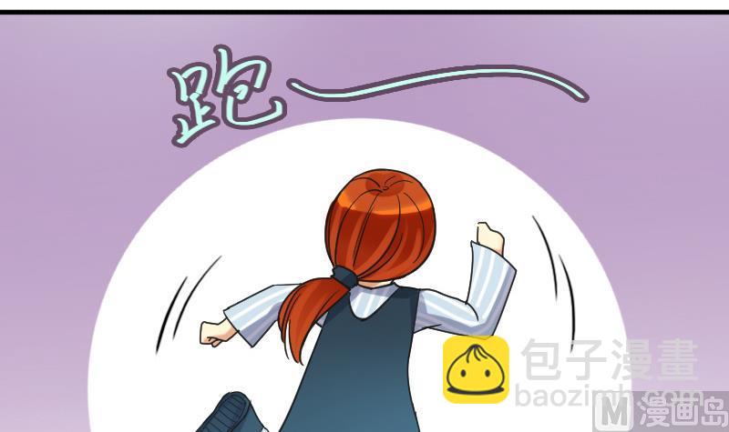 第143话 人赃并获2-第144话