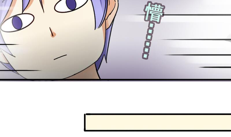 第143话 人赃并获2-第144话