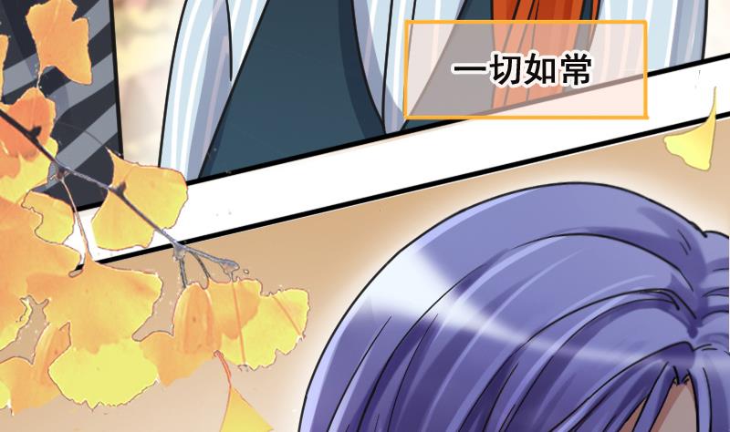 第143话 人赃并获2-第144话