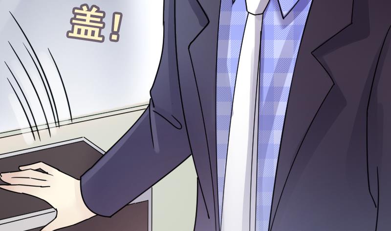 第145话 凌毅被捕 1-第146话