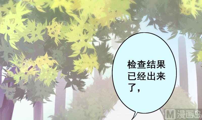 第147话 凌毅被捕 3-第148话