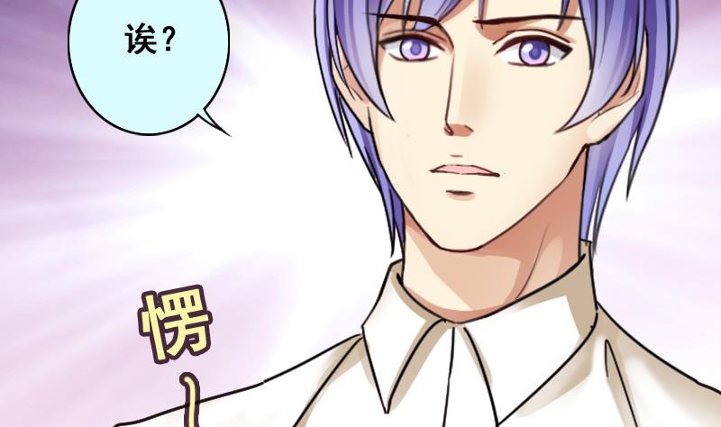 第147话 凌毅被捕 3-第148话