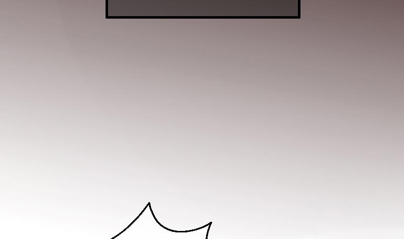 第149话 番外篇 1(1/2)-第150话