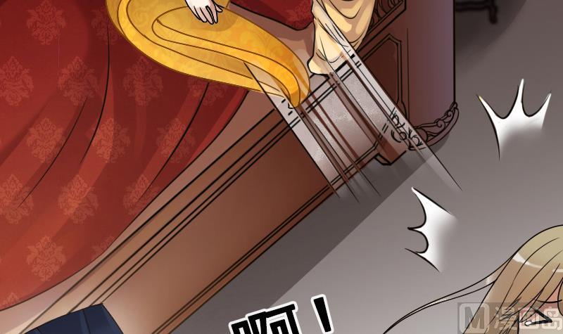 第149话 番外篇 1(1/2)-第150话