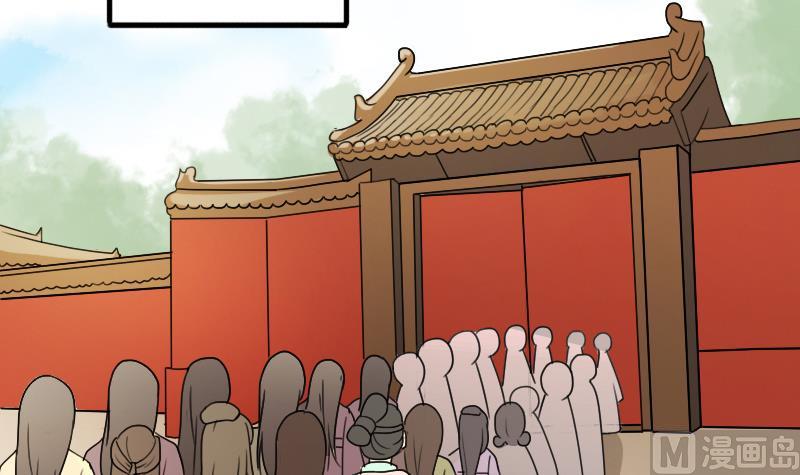 第149话 番外篇 1(1/2)-第150话
