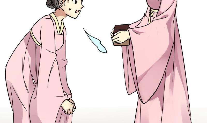 第149话 番外篇 1(1/2)-第150话