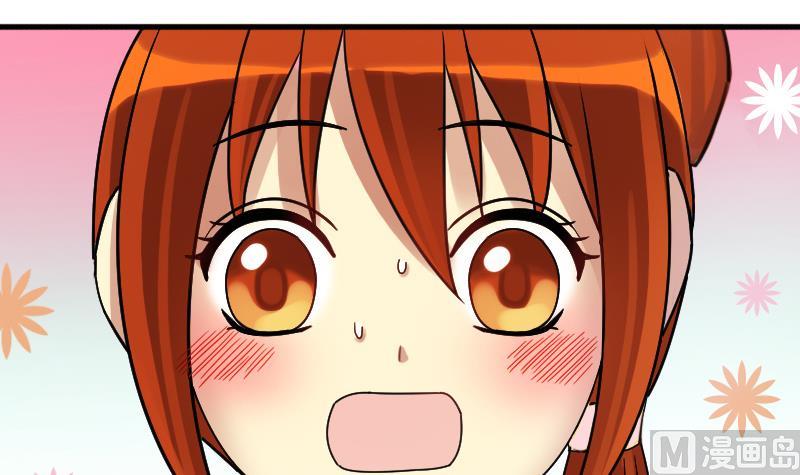 第151话 番外篇 3-第152话