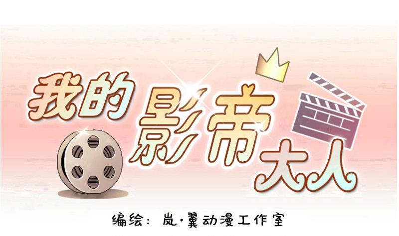 第153话 番外篇 5(1/2)-第154话
