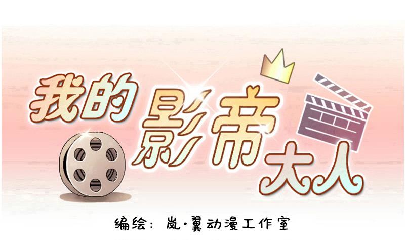 第155话 番外篇终(1/2)-第156话
