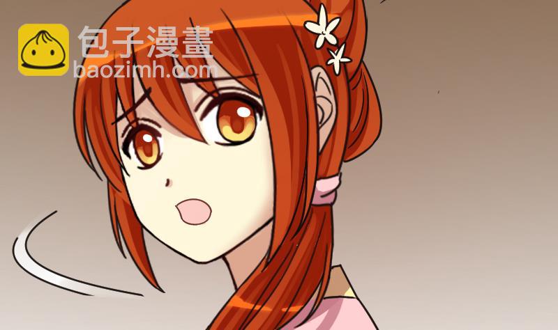 第155话 番外篇终(1/2)-第156话