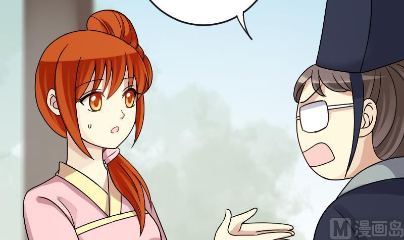 第155话 番外篇终(1/2)-第156话