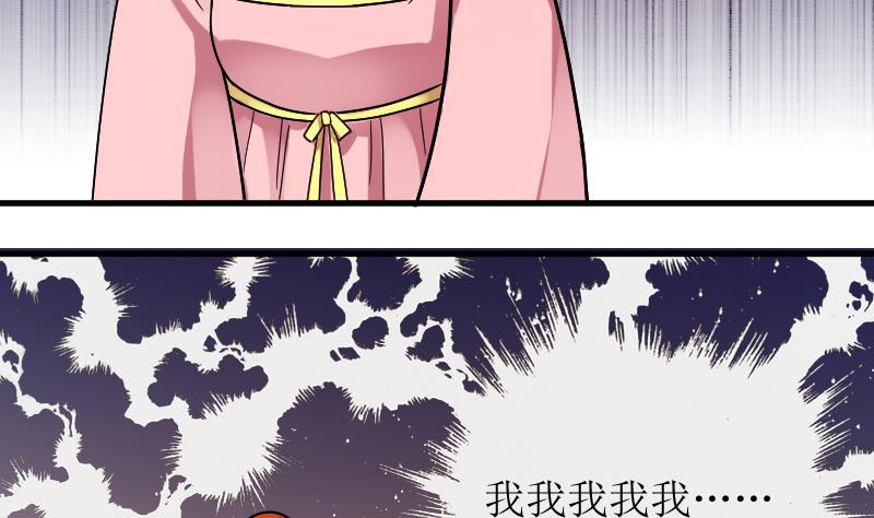 第155话 番外篇终(1/2)-第156话