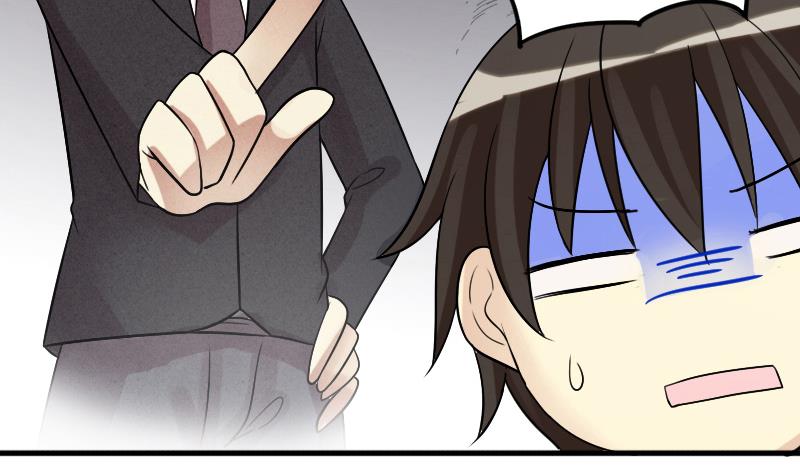 第157话 中二助理 1-第158话