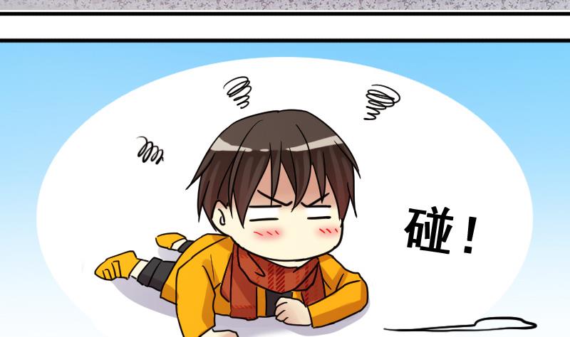第159话 整治焦奥 1-第160话