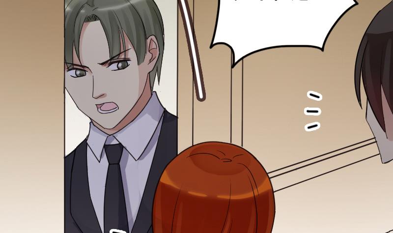 第165话 投资人来了 5-第166话