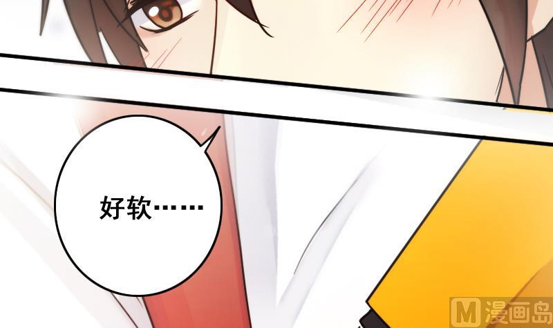 第169话 上网曝光 1-第170话