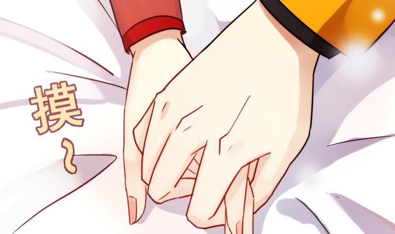 第169话 上网曝光 1-第170话