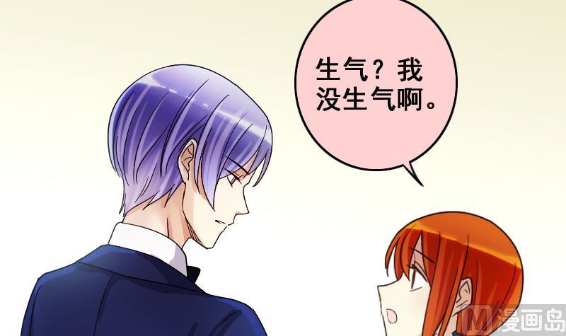 第169话 上网曝光 1-第170话