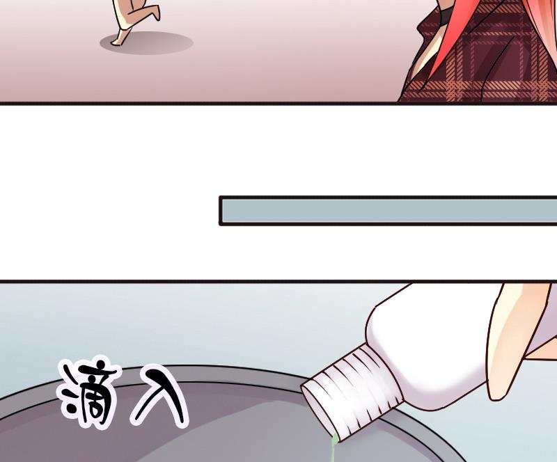 第169话 上网曝光 1-第170话