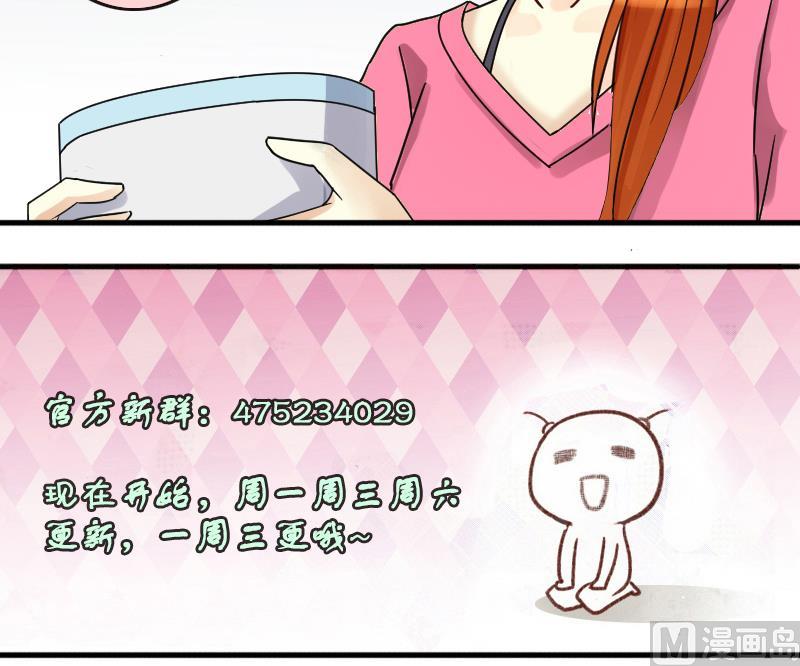 第169话 上网曝光 1-第170话