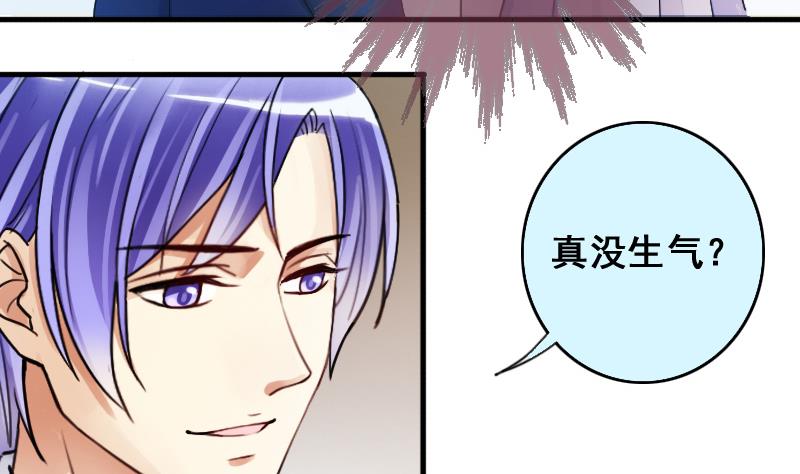 第169话 上网曝光 1-第170话