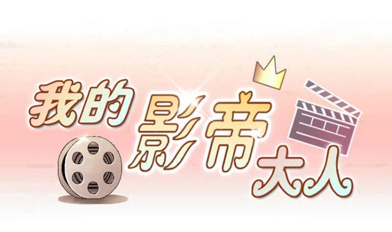 第175话 误会重重 1-第176话