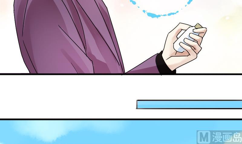 第175话 误会重重 1-第176话