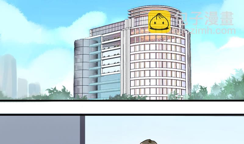 第175话 误会重重 1-第176话