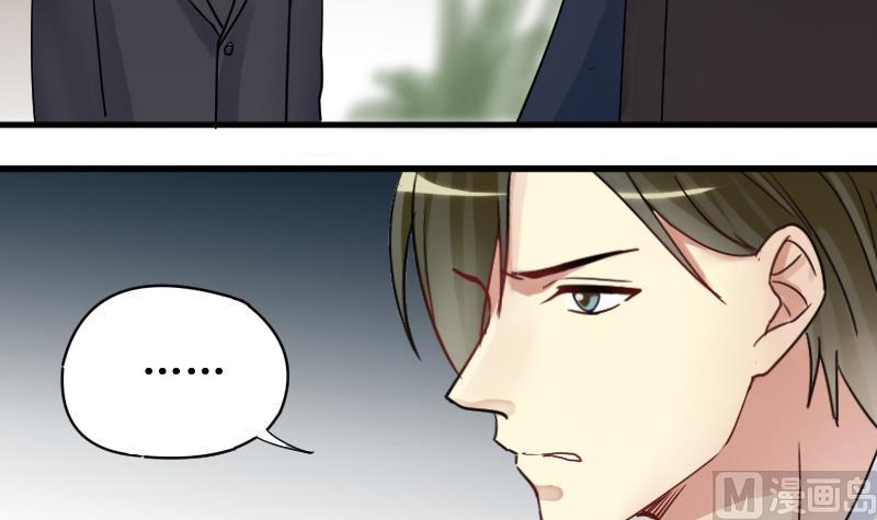 第175话 误会重重 1-第176话