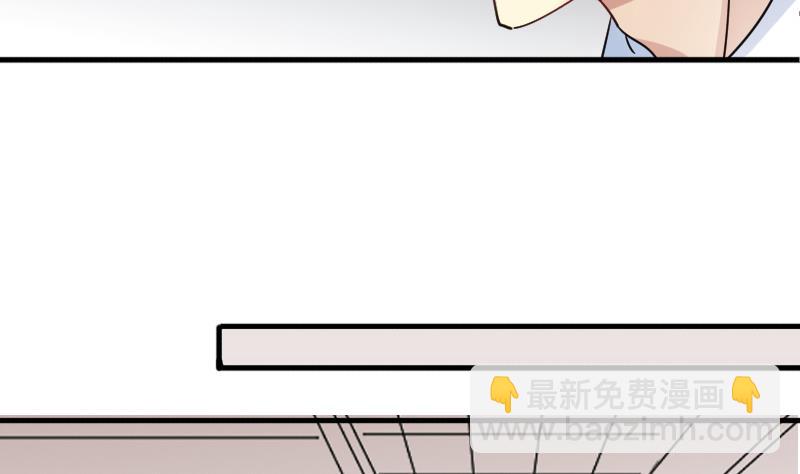 第175话 误会重重 1-第176话