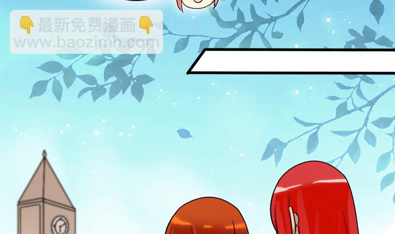 第175话 误会重重 1-第176话