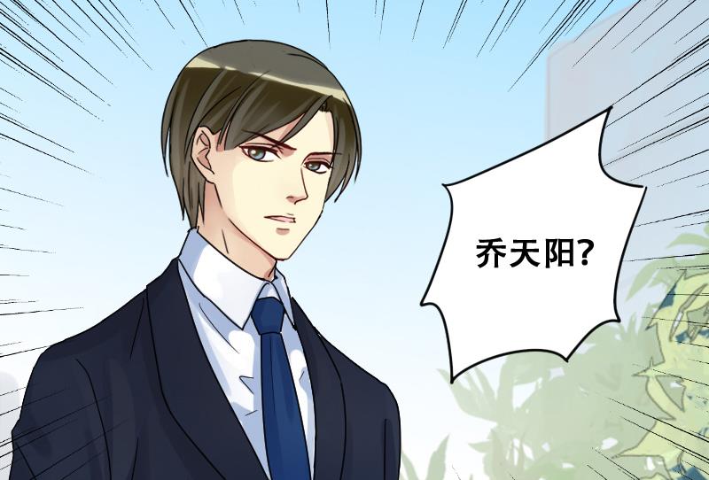 第175话 误会重重 1-第176话