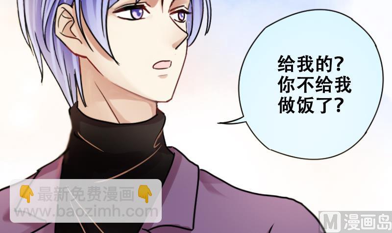 第175话 误会重重 1-第176话