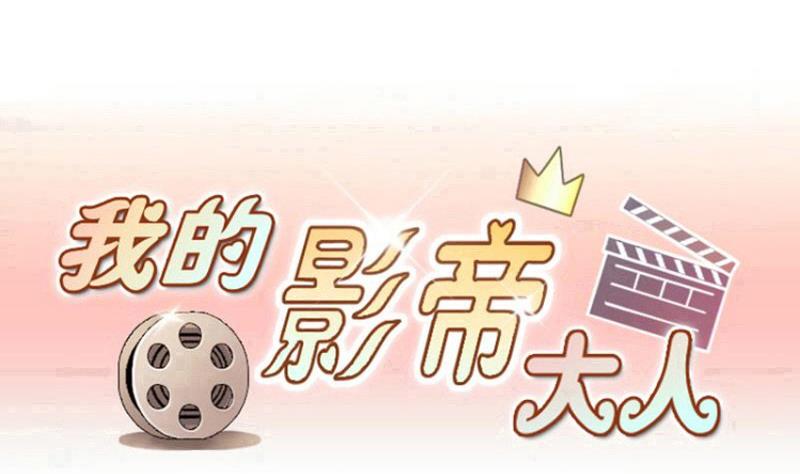 第177话 误会重重 3-第178话