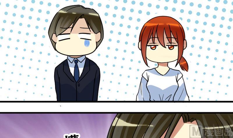 第177话 误会重重 3-第178话