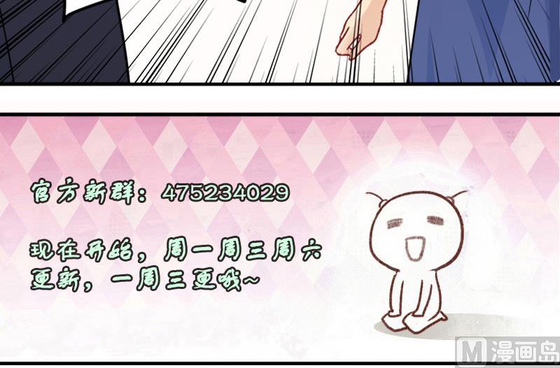 第179话 真相揭露 2-第180话