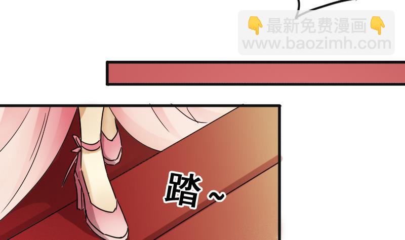 第185话 慈善晚会 2-第186话