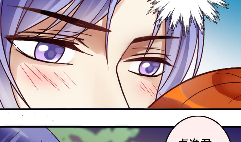 第187话 百万首饰 1-第188话