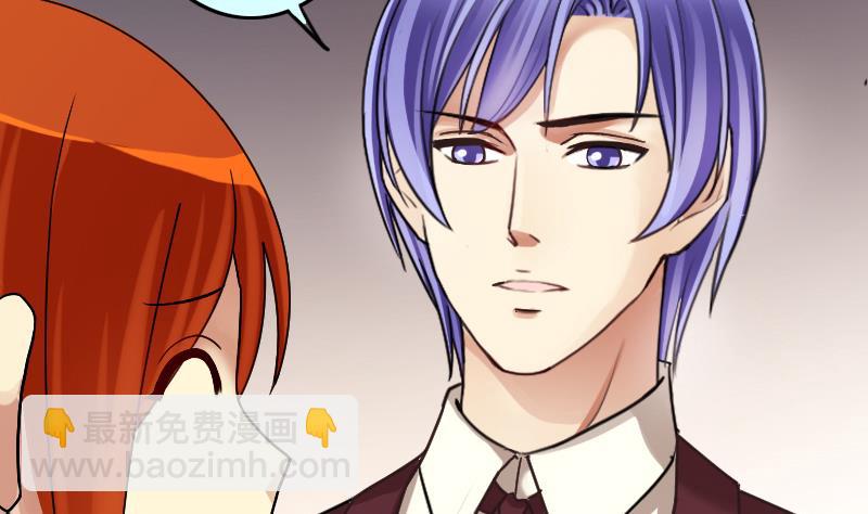 第189话 百万首饰 3-第190话
