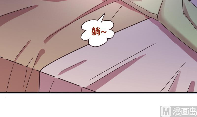 第189话 百万首饰 3-第190话