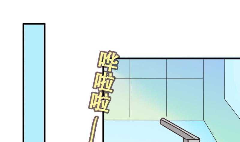 第189话 百万首饰 3-第190话