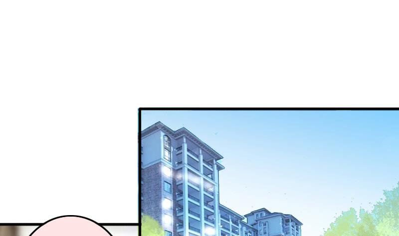 第191话 玉佩变异 2-第192话