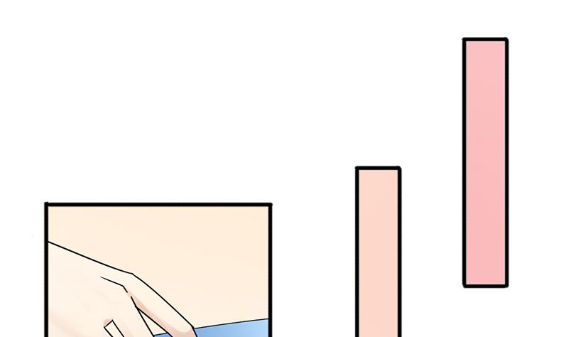 第193话 一起逛街 1-第194话