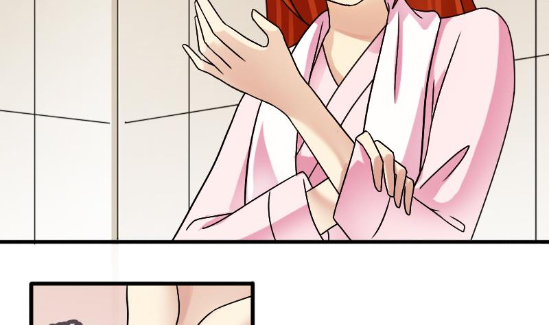 第193话 一起逛街 1-第194话