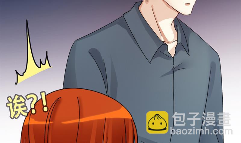 第195话 一起逛街 3-第196话