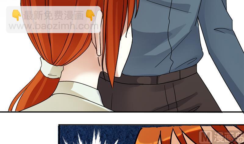 第195话 一起逛街 3-第196话