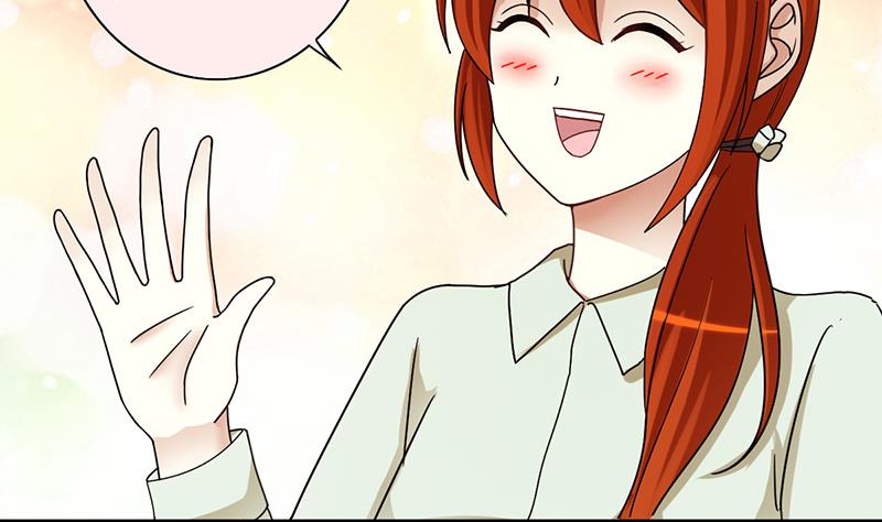 第195话 一起逛街 3-第196话